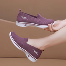 Tênis Feminino Comfy Ideal para o Dia a Dia