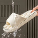 Chinelo CloudFlex Ortopédico